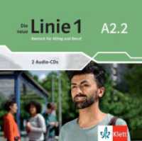 Die neue Linie 1 A2.2 : Deutsch für Alltag und Beruf. Audio-CDs (Die neue Linie 1) （2024）