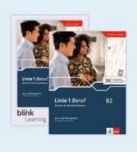 Linie 1 Beruf B2 - Media Bundle BlinkLearning， m. 1 Beilage : Deutsch für Berufssprachkurse. Kurs- und Übungsbuch mit Audios und Videos inklusive Lizenzcode BlinkLearning (14 Monate) (Linie 1 Beruf)