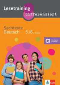 Lesetraining differenziert - Sachtexte Deutsch 5./6. Klasse : Inkl. Extras für Smartphone + Tablet （2018. 48 S. 298 mm）