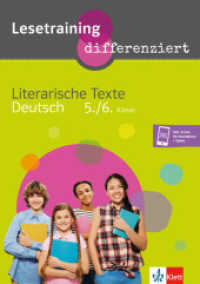 Lesetraining differenziert - Deutsch 5./6. Klasse : Inkl. Extras für Smartphone + Tablet （2019. 47 S. 297 mm）