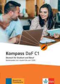 Kompass DaF C1 : Deutsch für Studium und Beruf. Medienpaket (4 Audio-CDs + DVD) (Kompass DaF) （2021. 191 mm）