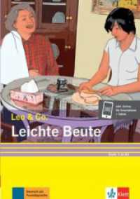 Leichte Beute (Stufe 3) : Leichte Lektüre für Deutsch als Fremdsprache. Lektüre mit digitalen Extras (Leo & Co.) （2020. 64 S. 210 mm）