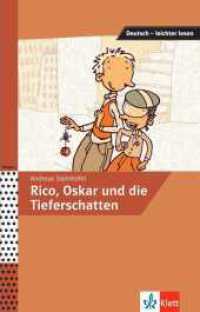 Rico, Oskar und die Tieferschatten : Lektüre (Deutsch - leichter lesen) （2020. 128 S. 200 mm）