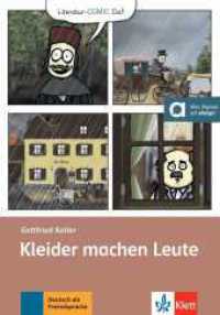 Kleider machen Leute : Lektüre mit digitalen Extras (Literatur-COMIC DaF) （2024. 56 S. 242 mm）