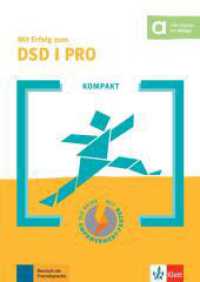 Mit Erfolg zum DSD I PRO KOMPAKT : Buch mit digitalen Extras （2018. 64 S. 298 mm）