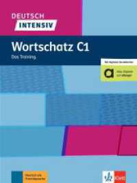 Deutsch intensiv Wortschatz C1 : Das Training. Buch mit flipQuiz und Wortlisten (Deutsch intensiv) （2023. 96 S. 280 mm）