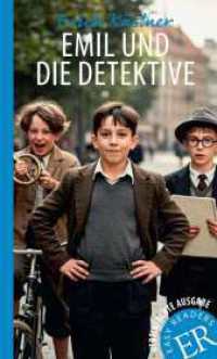 Emil und die Detektive : Vereinfachte Ausgabe. Lektüre (Easy Readers (DaF)) （2025）