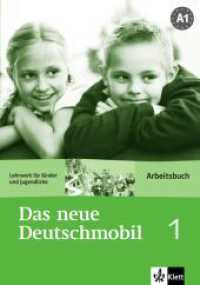 Das neue Deutschmobil. 1 Arbeitsbuch : Niveau A1 (Edition Deutsch) （1., Aufl. 2003. 120 S. m. Abb. 297 mm）