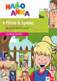 Handbuch mit Dvd, Filme und Spiele -- DVD-ROM (German Language Edition)