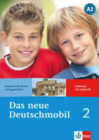 Das neue Deutschmobil. Bd.2 Lehrbuch, m. Audio-CD : Niveau A2 （3. Aufl. 2008. 128 S. m. zahlr. meist farb. Abb. 298 mm）