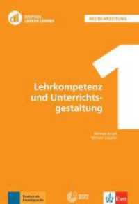 DLL 01: Lehrkompetenz und Unterrichtsgestaltung : Buch mit digitalen Extras (dll - deutsch lehren lernen) （2024. 215 S. 297 mm）