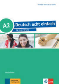 Deutsch echt einfach A2 - Testheft + MP3 Dateien online : Deutsch für Jugendliche. Testheft mit Audios (Deutsch echt einfach) （2017. 48 S. 298 mm）