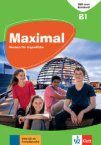 Maximal : Video-dvd B1 -- DVD-ROM (German Language Edition)