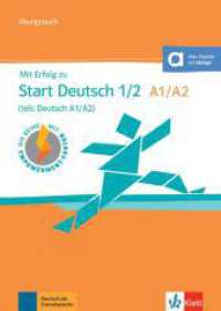 Mit Erfolg zu Start Deutsch, Neubearbeitung. Übungsbuch, m. Audio-CD : Übungsbuch mit Audios （2010. 184 S. 298 mm）