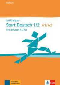 Mit Erfolg zu Start Deutsch, Neubearbeitung. Testbuch, m. Audio-CD : Testbuch mit Audios （2010. 120 S. 298 mm）