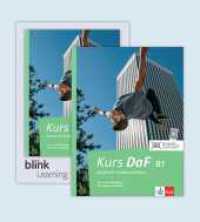 Kurs DaF A1-B1 - Hybride Ausgabe allango, m. 1 Beilage : Deutsch für Studium und Beruf. Übungsbuch mit Audios und Videos inklusive Lizenzcode (Lernende, 14 Monate) (Kurs DaF) （2025）