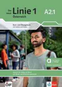 Die neue Linie 1 Österreich A2.1 - Hybride Ausgabe allango, m. 1 Beilage (Die neue Linie 1 Österreich) （2025）