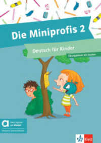 Die Miniprofis 2 - Hybride Ausgabe allango, m. 1 Beilage : Deutsch für Kinder. Übungsblock mit Audios inklusive Lizenzschlüssel allango (24 Monate) （2024. 88 S. 298 mm）