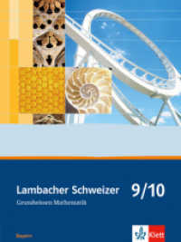 Lambacher-Schweizer， Ausgabe Bayern. 3 Lambacher Schweizer Mathematik Grundwissen 9/10. Ausgabe Bayern : Arbeitsheft zum Nachschlagen Klassen 9/10 (Lambacher Schweizer. Ausgabe für Bayern ab 2003)
