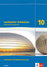 Lambacher Schweizer Mathematik 10. Ausgabe Sachsen : Arbeitsheft mit Mediensammlung plus Lösungsheft Klasse 10 (Lambacher Schweizer. Ausgabe für Sachsen ab 2019) （2024）
