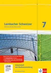 Lambacher Schweizer Mathematik 7. Ausgabe Rheinland-Pfalz， m. CD-ROM : Arbeitsheft plus Lösungsheft und Lernsoftware Klasse 7 (Lambacher Schweizer. Ausgabe für Rheinland-Pfalz ab 2012)