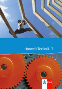 Umwelt: Technik， Neubearbeitung. 1 Umwelt Technik 1 : Schulbuch Klasse 7/8 (Umwelt Technik)