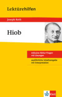 Klett Lektürehilfen Joseph Roth, Hiob : für Oberstufe und Abitur (Klett Lektürehilfen) （2. Aufl. 2012. 19.9 cm）