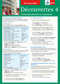 Auf einen Blick: Grammatik passend zum Schulbuch : Grammatik passend zum Schulbuch (Découvertes. Ausgabe ab 2004) （2013. 6 S. 304 mm）