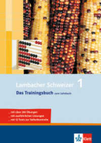 Lambacher Schweizer 1 - Das Trainingsbuch zum Lehrbuch : Mathematik - passgenau zum Schulbuch üben (Lambacher Schweizer Trainingsbuch)