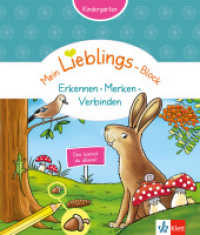 Mein Lieblings-Block - Erkennen, Merken, Verbinden : Kindergarten ab 3 Jahren. Das kannst du alleine! (Klett Mein Lieblings-Block) （7. Aufl. 2025. 96 S. m. Illustr. 200 mm）