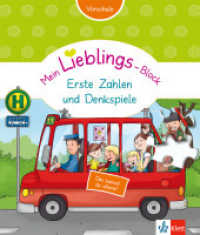 Klett Mein Lieblings-Block - Erste Zahlen und Denkspiele : Vorschule ab 5 Jahren. Das kannst du alleine! (Klett Mein Lieblings-Block) （9. Aufl. 2024. 96 S. m. farb. Rahmen. 201 mm）
