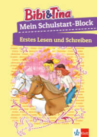 Bibi & Tina: Mein Schulstart-Block Erstes Lesen und Schreiben : Vorschule, ab 5 Jahren (Bibi und Tina) （5. Aufl. 2017. 96 S. m. Illustr. 242 mm）