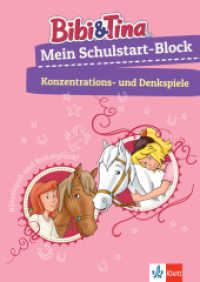 Bibi & Tina - Mein Schulstart-Block - Konzentrations- und Denkspiele : Vorschule, ab 5 Jahren (Bibi und Tina) （3. Aufl. 2019. 96 S. m. Illustr. 240 mm）