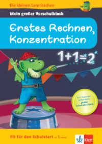 Mein großer Vorschulblock Erstes Rechnen, Konzentration : Fit für den Schulstart ab 5 Jahren (Die kleinen Lerndrachen) （2020. 96 S. m. zahlr. Illustr. 240 mm）