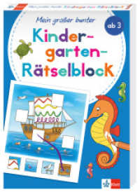 Klett Mein großer bunter Kindergarten-Rätselblock : ab 3 Jahren, Zahlen, Buchstaben, Konzentration （2023. 224 S. 242 mm）