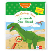 Klett Mein Lieblings-Block Spannende Dino-Rätsel : Vorschule, ab 5 Jahren, Das kannst du alleine! (Mein Lieblings-Block) （2023. 96 S. 202 mm）