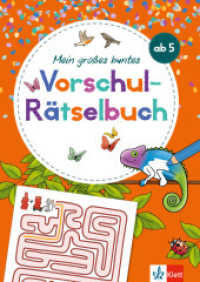 Klett Mein großes buntes Vorschul-Rätselbuch : ab 5 Jahren （2024. 192 S. 298 mm）