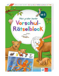 Klett Mein großer bunter Vorschul-Rätselblock : ab 5 Jahren （2024. 224 S.）