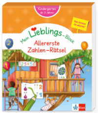 Klett Mein Lieblings-Block Allererste Zahlen-Rätsel : Kindergarten, ab 3 Jahren, Das kannst du alleine! (Mein Lieblings-Block) （2025. 96 S. 201 mm）