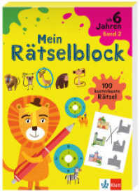Klett Mein Rätselblock ab 6 Jahren Band 2 : 100 kunterbunte Rätsel (Mein Rätselblock) （2025. 192 S. 212 mm）