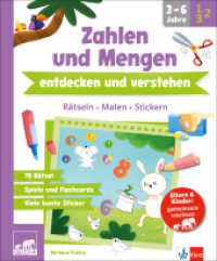 QUID+ Zahlen und Mengen entdecken und verstehen : Rätseln, Malen, Stickern für Kinder von 3-6 Jahren mit Eltern-Guide (QUID +) （2025. 128 S. 290 mm）