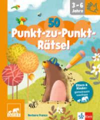 QUID+ 50 Punkt-zu-Punkt-Rätsel : für Kinder von 3-6 Jahren mit Eltern-Guide (QUID +) （2025. 80 S. 230 mm）