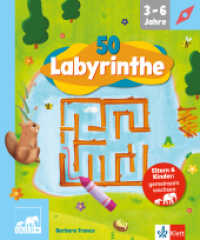QUID+ 50 Labyrinthe : für Kinder von 3-6 Jahren mit Eltern-Guide (QUID +) （2025. 80 S. 230 mm）
