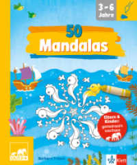 QUID+ 50 Mandalas : für Kinder von 3-6 Jahren mit Eltern-Guide (QUID +) （2025. 80 S. 230 mm）