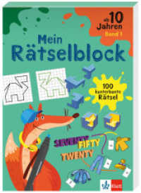 Klett Mein Rätselblock ab 10 Jahren Band 1 : 100 kunterbunte Rätsel (Klett Rätselblock) （2025. 192 S. 210 mm）