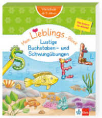 Klett Mein Lieblings-Block: Lustige Buchstaben- und Schwungübungen : Vorschule, ab 5 Jahren, Das kannst du alleine! (Mein Lieblings-Block) （2025. 96 S. 200 mm）