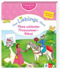 Klett Mein Lieblings-Block: Meine schönsten Prinzessinnen-Rätsel : Kindergarten, ab 3 Jahren, Das kannst du alleine! (Mein Lieblings-Block) （2025. 96 S. 200 mm）