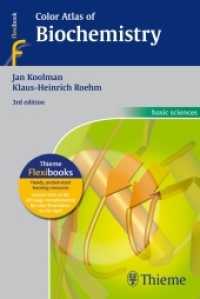 生化学カラーアトラス（第３版）<br>Color Atlas of Biochemistry (Thieme Flexibooks) （3RD）