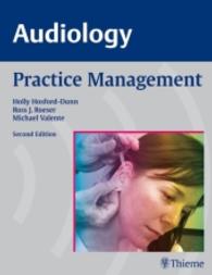 Audiology : Practice Management （2ND）