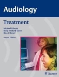 Audiology : Treatment （2ND）